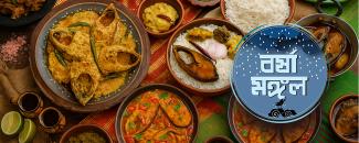 barsha-mangal-image